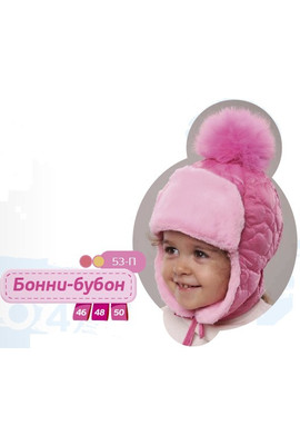 Детская шапочка 